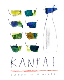 kanpai.eu