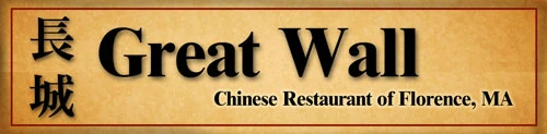 greatwallchineserestaurantma.com