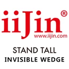 iijin.com