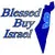 blessedbuyisrael.com