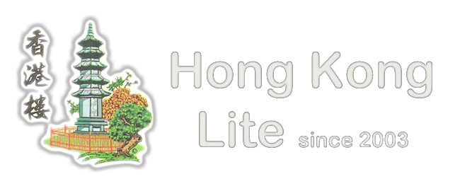 hongkonglite.com