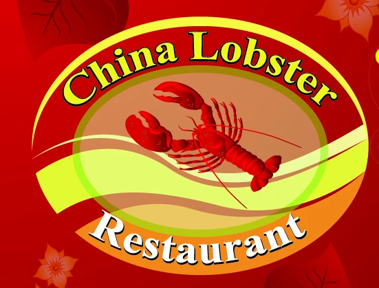 chinalobster.net