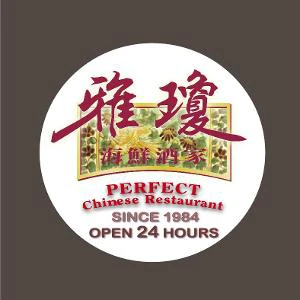 perfectchineserestaurant.com