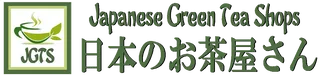 japanesegreenteashops.com