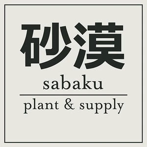 sabaku.co.uk