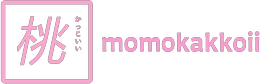 momokakkoii.com