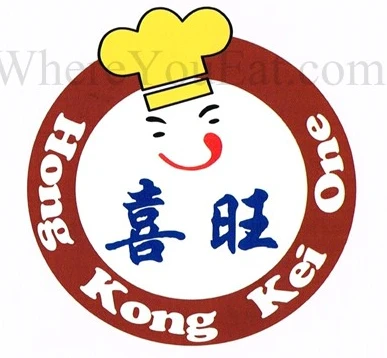 hongkongkeione.com