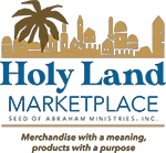 holylandmarketplace.com