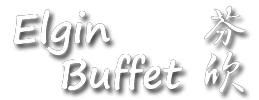 elginbuffet.com