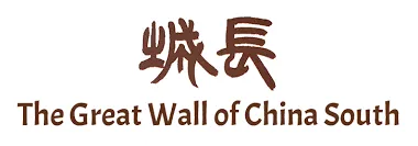 greatwallofchinasouth.net