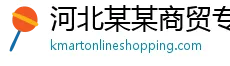 kmartonlineshopping.com