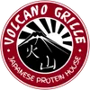 volcanogrille.com