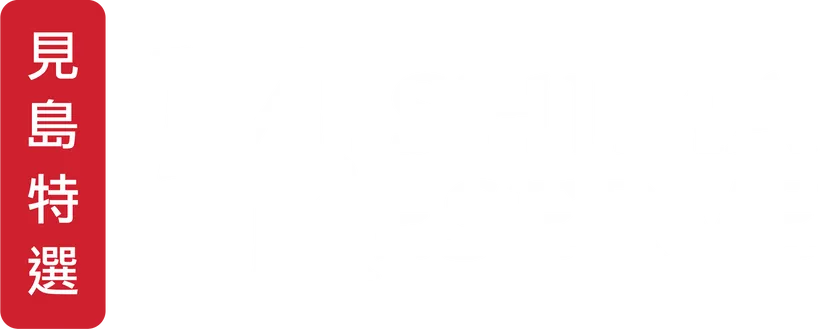 mishimareserve.com