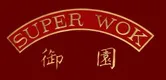 superwokrestaurant.com