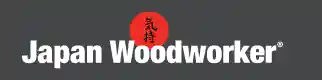 japanwoodworker.com