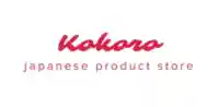 kokorojapanstore.com