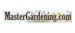 mastergardening.com