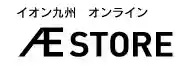 aeon-kyushu.com