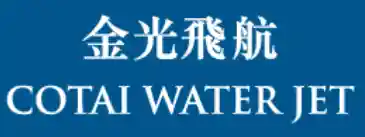 cotaiwaterjet.com