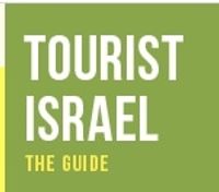 touristisrael.com